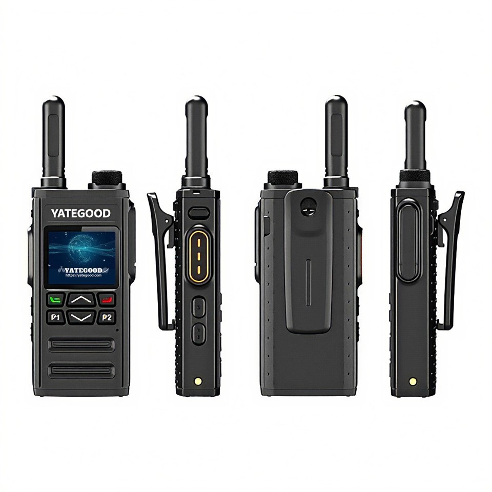 wireless intercom telephone